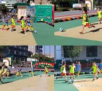 开云首页APP-精彩足球对抗赛再掀热潮，球迷争相观看的简单介绍